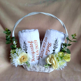 kosz prezentowy z ręczników haftyok.pl